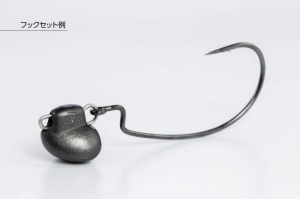 Plumb Decoy Offset DS-13 Switch Head - Img 4