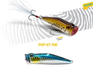 Popper Herakles Pop EY 70 R 7cm 19.5g Acciuga - Img 2