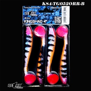 【SBH】Oriental Pack Shine　＆　PROND No.10 Shad Relax King Shad 10cm Tiger 4buc Culoare TG052SOO