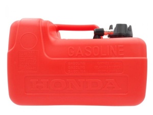 Rezervor Combustibil Honda 17500-ZV4-G02 12 litri - Img 3