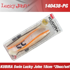 Lucky John Kubira Swim Shad 18cm – shad mare, agresiv, cu vibrații ample și detalii realiste, ideal pentru știucă, șalău și somn. 2 buc/blister