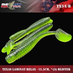 Shad Relax Texas Laminat 12.5cm 3buc/plic