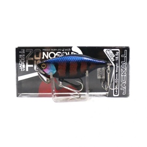 Vobler Jackall TN 50 Trigon 52mm 11.2g HS Impact Black - Img 2