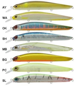 Vobler Jackson Qu-on Katana 13cm 19.5g Suspending SH