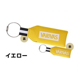 Breloc Flotant Varivas Key Float VAAC-62 - Img 2