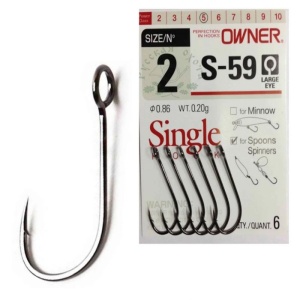 Carlige Owner S-59 Spoon Spinner