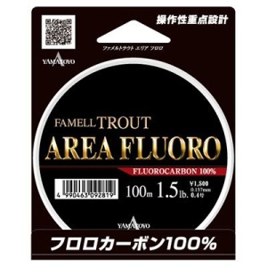 Fir Fluorocarbon Yamatoyo Famell Trot Area 100m - Img 2
