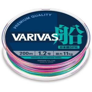 Fir Textil Varivas Fune PE X8 Multicolor 150m - Img 2