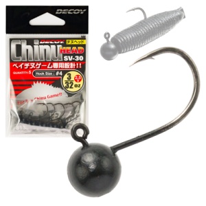 Jig Decoy SV-30 Chinu Head Nr.2 5buc/plic - Img 2