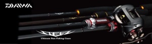 Lanseta casting Daiwa Steez 691 HMHFB Type3, 2.06m - Img 2
