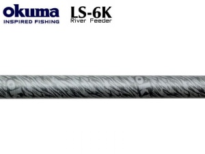 Lanseta Okuma LS 6K River Feeder 3.60m 40-80g 3+2 - Img 5