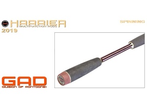 Lanseta Pontoon21 GAD HarrierHAS702MLF 2.13m 3.5-16g Fast - Img 2