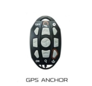 Motor electric Haswing Cayman B GPS Gen 1.6 55lb White – montaj pe prova, vedere laterală