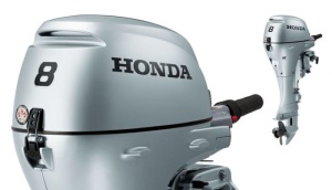 Motor Honda BF8DK2 SHU Cizma Scurta - Img 2