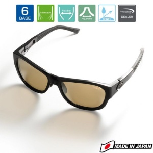 Ochelari polarizati Tiemco Sight Master Enorme Black SWR Deep Brown - Img 2