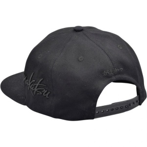 Sapca Gamakatsu Flat Neagra - Img 2