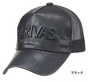 Sapca Varivas PU Leather Mesh Black