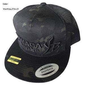 Sapca Yamaga Blanks Flat Visor Mesh - Img 2