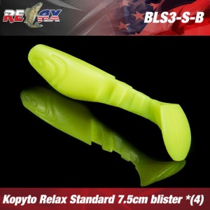 Shad Relax Kopyto Standard Blister 7.5cm 4buc/plic S003 - Img 3
