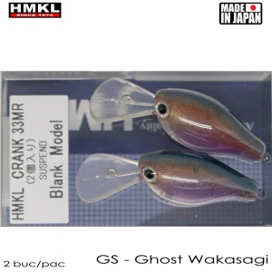 Vobler HMKL Crank 33MR Suspending (Custom Painted)Ghost Wakasagi