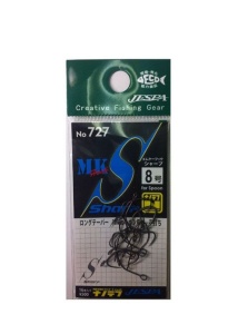 Carlige Yarie-Jespa MK Sharp Nanotef 727 nr 7 - Img 2