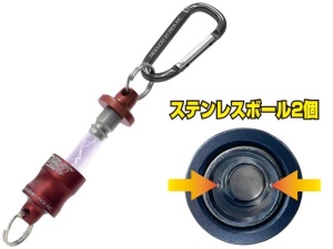Conector Magnetic PROX PX315 Magnetic Joint 10kg - Img 2