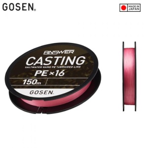 Fir Textil Gosen Answer Casting PE X16 Pink 150m