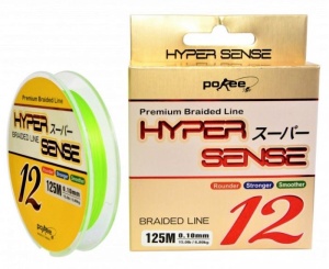 Fir Textil Pokee Hyper Sense Super PE 12X Lime Green 125m - Img 2