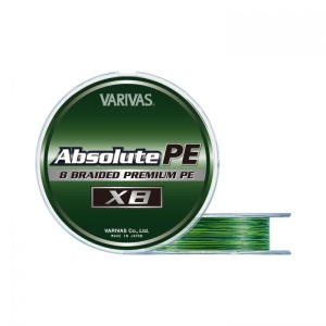 Fir Textil Varivas Absolute Premium PE X8 Marking Green 150m - Img 2