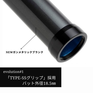 Lanseta Neo Style Vertical Pro 59JR-ST Type 1.80m 0.1-4g - Img 2