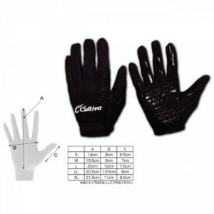 Manusi Cold Block Cultiva 9897 Black Marimea L - Img 2