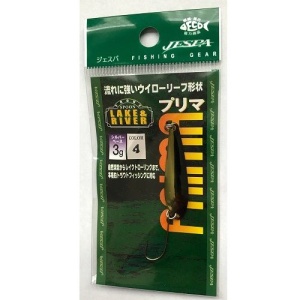 Oscilanta Yarie-Jespa Prima 3g 4 Silver Base