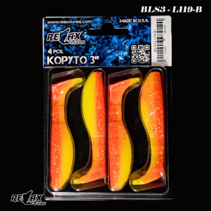Shad Relax Kopyto Laminat Blister 7.5cm 7g 4buc/plic L119