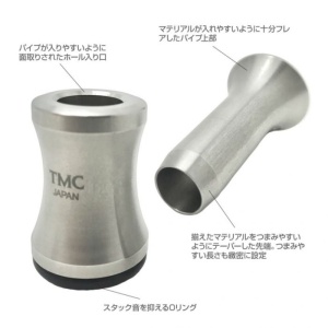 Tiemco TMC Hair Stacker Stainless Micro 37mm - Img 2