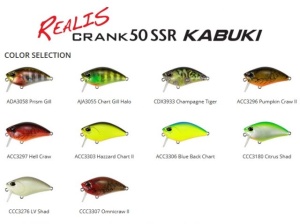 Vobler DUO Realis Crank 50 SSR Kabuki F 5cm 8.4g CDX3933 Citrus Shad - Img 4