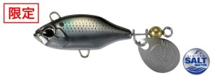 Vobler DUO Realis Spin SW 40 4cm 14g GSA3237