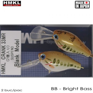 Vobler HMKL Crank 33MR Suspending (Custom Painted)Bright Bass
