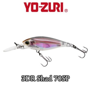 Vobler Yo-Zuri 3DR Shad 7cm 9.5g Suspending RGLM - Img 2