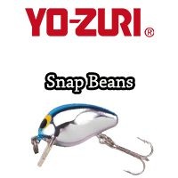Vobler Yo-Zuri Snap Beans 2cm 1g + 2.5cm 2g Sinking T45 - Img 2