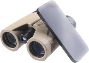 Binoclu ATN 10x42 LRF Laser Ballistics 2000m - Img 5