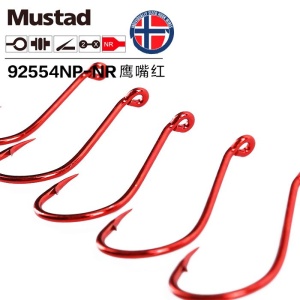 Carlige Mustad 92554 NPNR Big Red 5buc/plic - Img 2