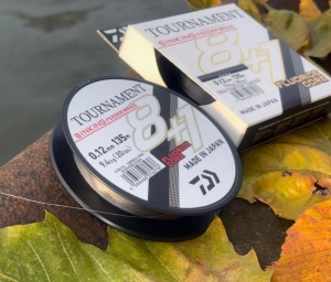 Fir Textil Daiwa Tournament Sinking Feeder Braid 135m Steel Grey