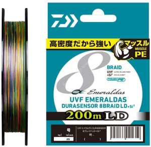 Fir Textil Daiwa UVF Emeraldas Durasensor 8 Braid +Si² Multicolor 150m