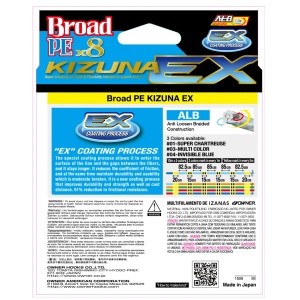 Fir textil Owner Kizuna EX X8 Broad 150m Super Chartreuse, împletire 8 fibre, coating avansat