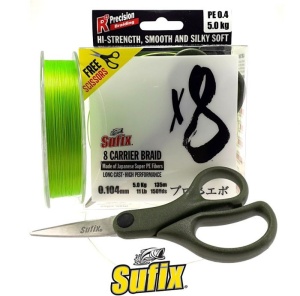 Fir Textil Sufix X8 Carrier Braid Neon Chartreuse 100-150m