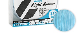Fir Textil Varivas Avani Light Game Super Premium PE X4 Natural Blue 150m - Img 2