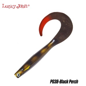 Grub Lucky John Kubira Fire Tail 23cm 1buc PG38