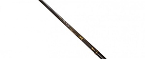 Lanseta Browning Black Magic CFX Feeder 3.90m 150g 3+2 - Img 2