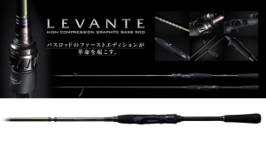 Lansetă Megabass Levante SP JP F2-69LVS 4P – 2.10m Light, 1.75–10.5g, construcție travel 4 bucăți, sensibilitate și precizie pentru tehnici fine