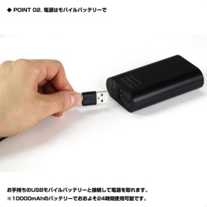 Pompa Aer Pentru Acvariu PROX PX318 USB Air Pump - Img 5
